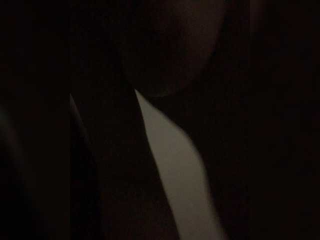 kisssssesmee's BongaCams show and profile