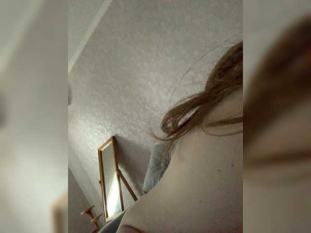 kisssssesmee's BongaCams show and profile