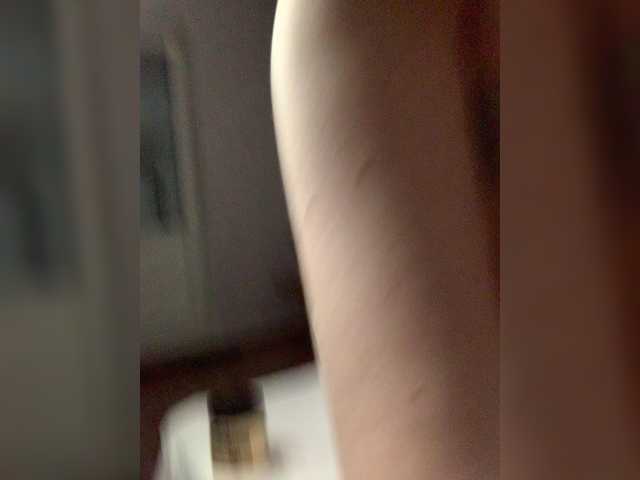 kisssssesmee's BongaCams show and profile