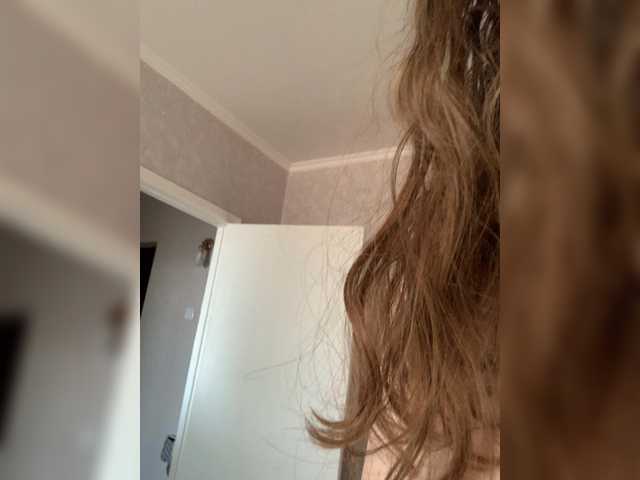 kisssssesmee's BongaCams show and profile