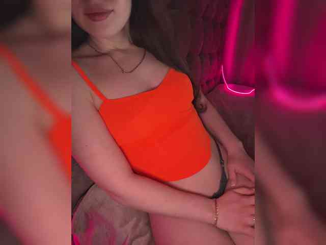 Babycotik webcam