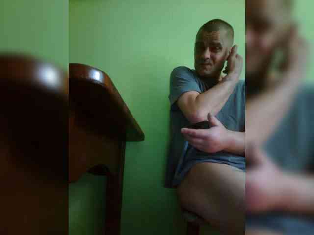 Gudinyy Gudinyy