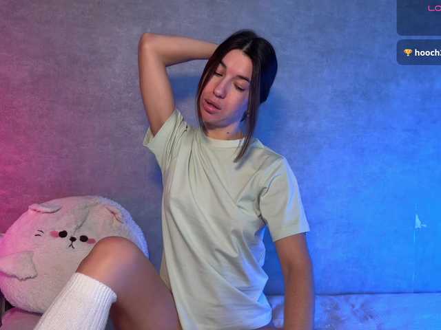 Melaminsy's BongaCams show and profile