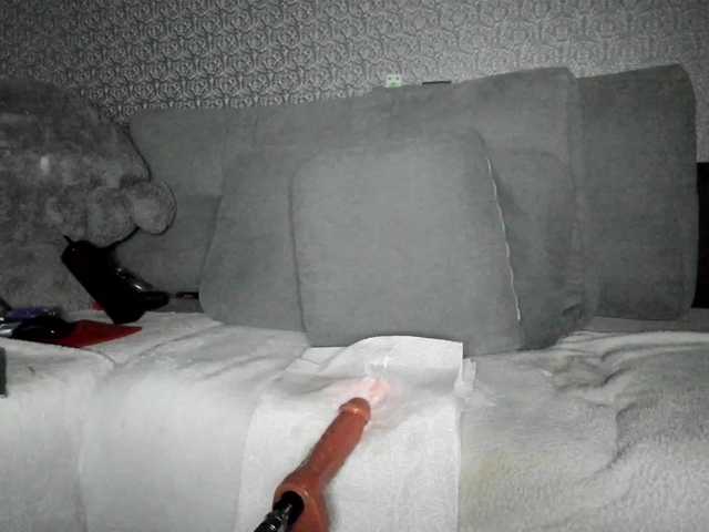 KellyKisa's BongaCams show and profile