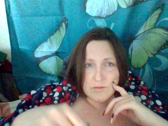 AllaSowinskaya's BongaCams show and profile