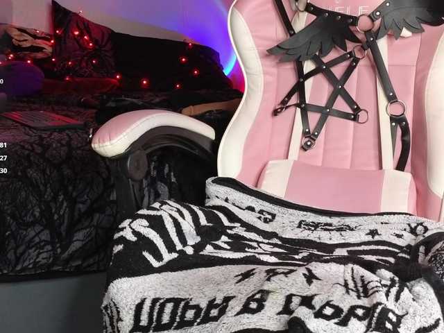 секс с Devilsbride