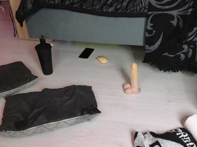 Devilsbride's BongaCams profile