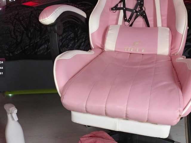 Devilsbride room chat