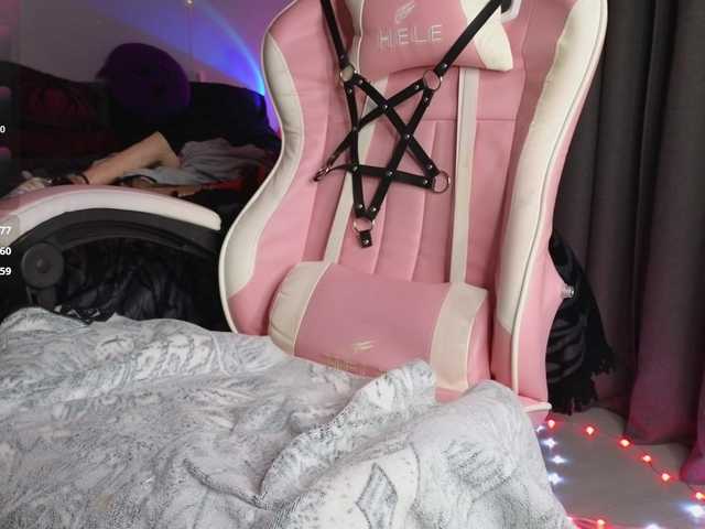 Preview of devilsbride