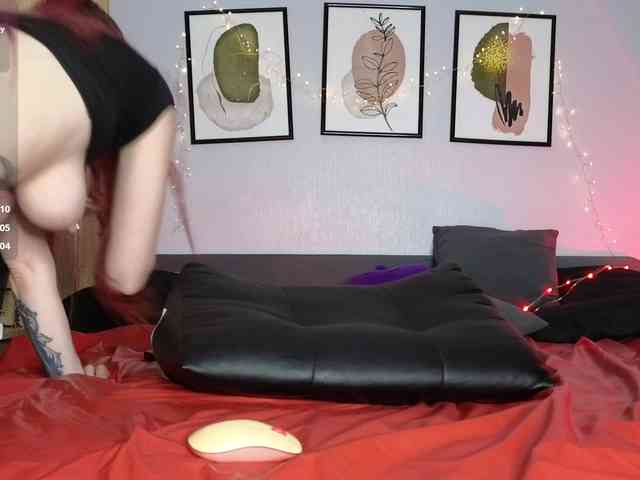 Devilsbride webcam