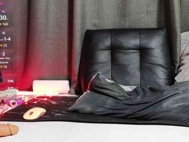 Devilsbride webcam