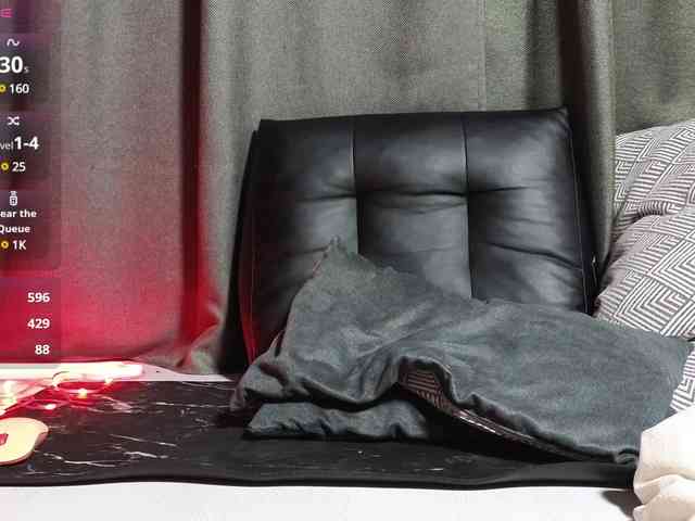 Devilsbride webcam