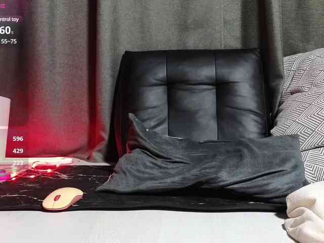 Devilsbride webcam