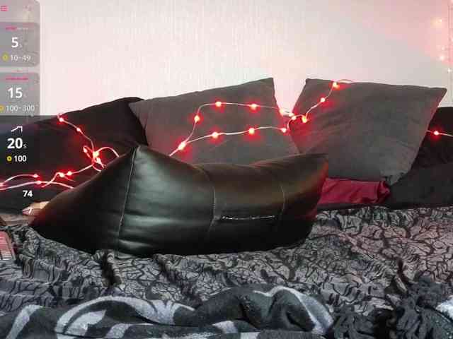 Devilsbride webcam