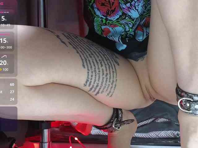 Devilsbride webcam