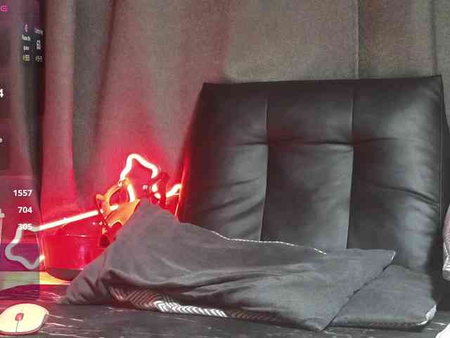 Devilsbride webcam