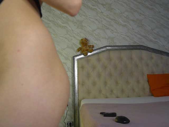 KatelynSparks's BongaCams show and profile