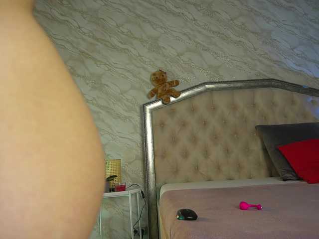 KatelynSparks's BongaCams show and profile