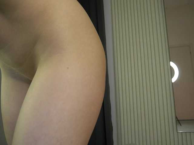 KatelynSparks webcam