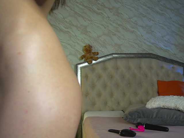 KatelynSparks's BongaCams show and profile