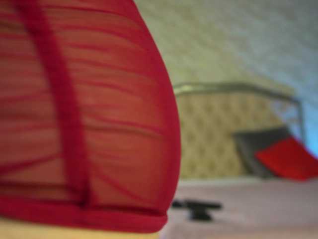 KatelynSparks's BongaCams show and profile