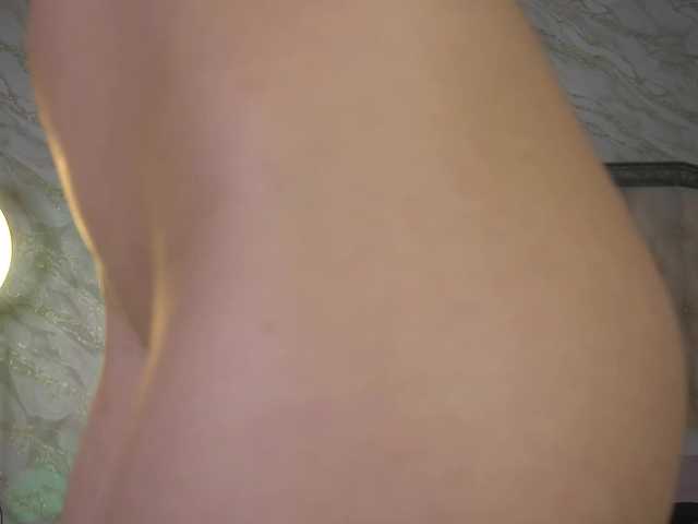 KatelynSparks's BongaCams show and profile