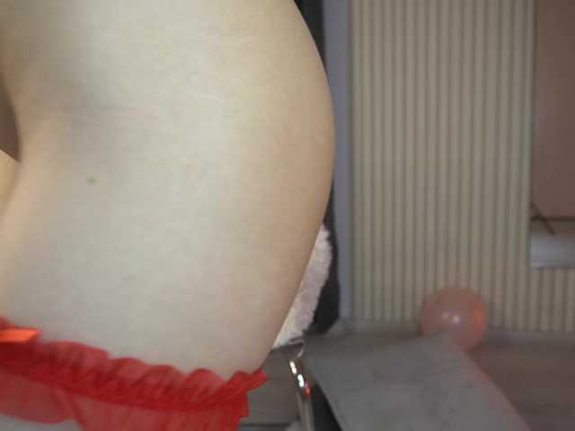 KatelynSparks's BongaCams show and profile