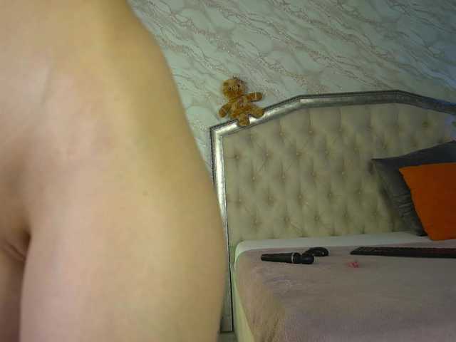 KatelynSparks's BongaCams show and profile