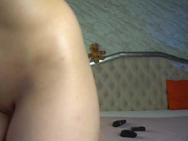 KatelynSparks's BongaCams show and profile