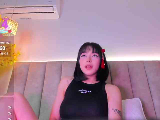 DoyeonDae webcam