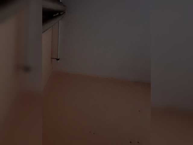 Preview of estrelalua32