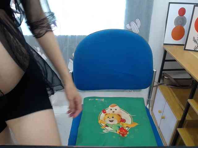 Shisabi1999 webcam