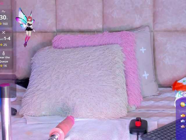 AbeellaDanger's BongaCams show and profile