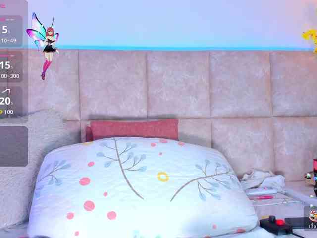 AbeellaDanger webcam