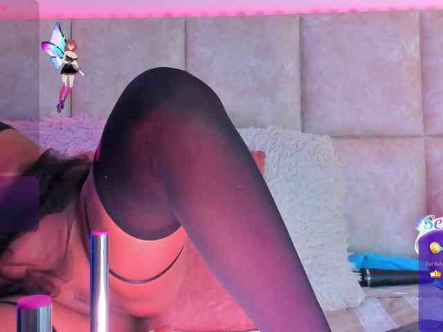 AbeellaDanger webcam