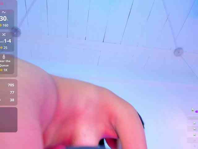 AbeellaDanger webcam