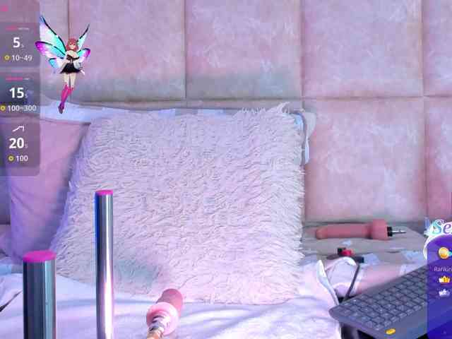 AbeellaDanger webcam