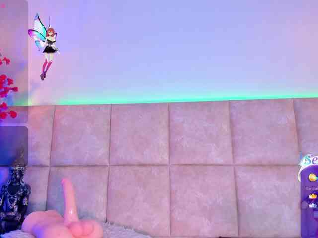 AbeellaDanger webcam