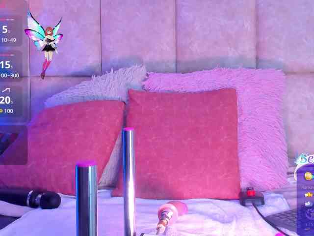 AbeellaDanger webcam