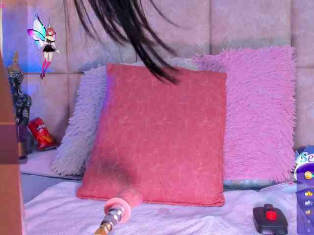 AbeellaDanger webcam