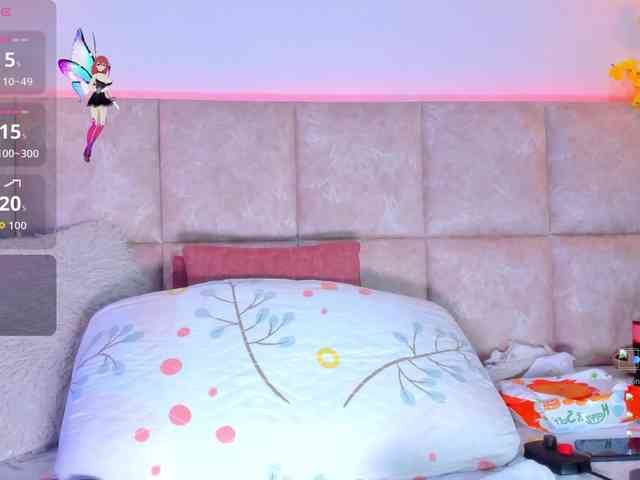 AbeellaDanger webcam