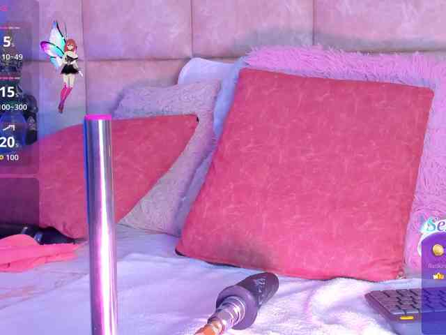 AbeellaDanger webcam