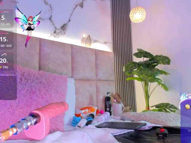 AbeellaDanger webcam