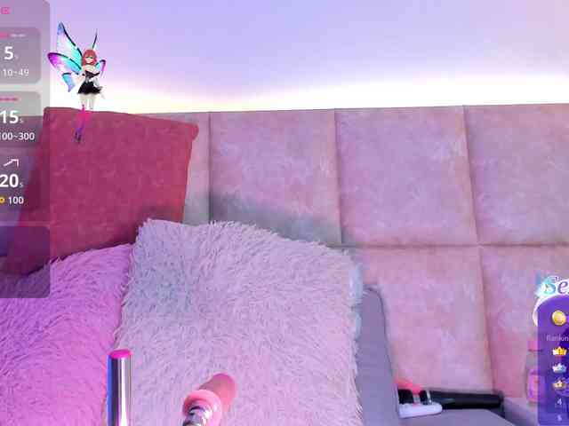 AbeellaDanger webcam