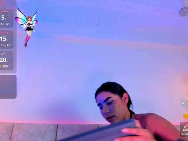 AbeellaDanger webcam