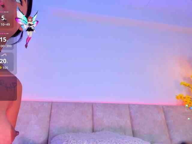 AbeellaDanger webcam