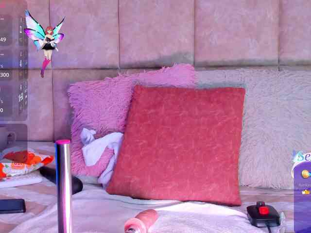 AbeellaDanger webcam