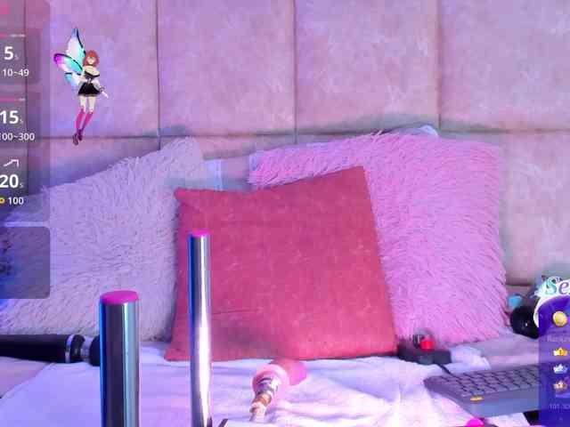 AbeellaDanger webcam