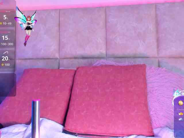 AbeellaDanger webcam