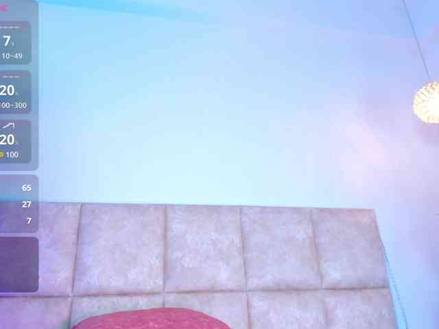 AbeellaDanger webcam